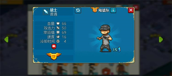 死亡突围僵尸战争国际服