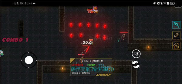 像素地牢枪火狂潮