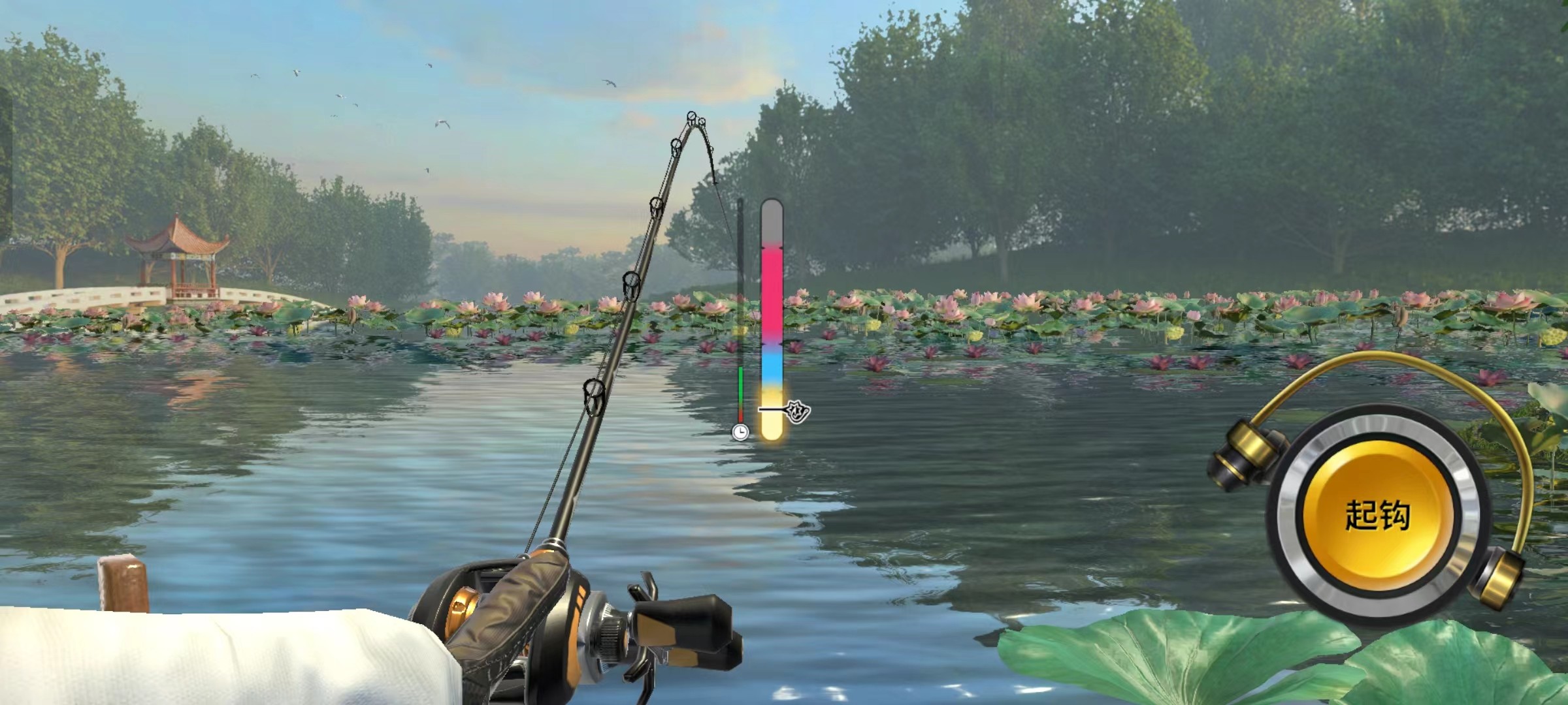 欢乐钓鱼大师正版官服