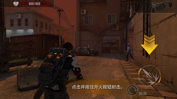 僵尸生存射击无限子弹版图片5