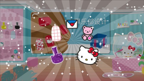 凯蒂猫美甲沙龙