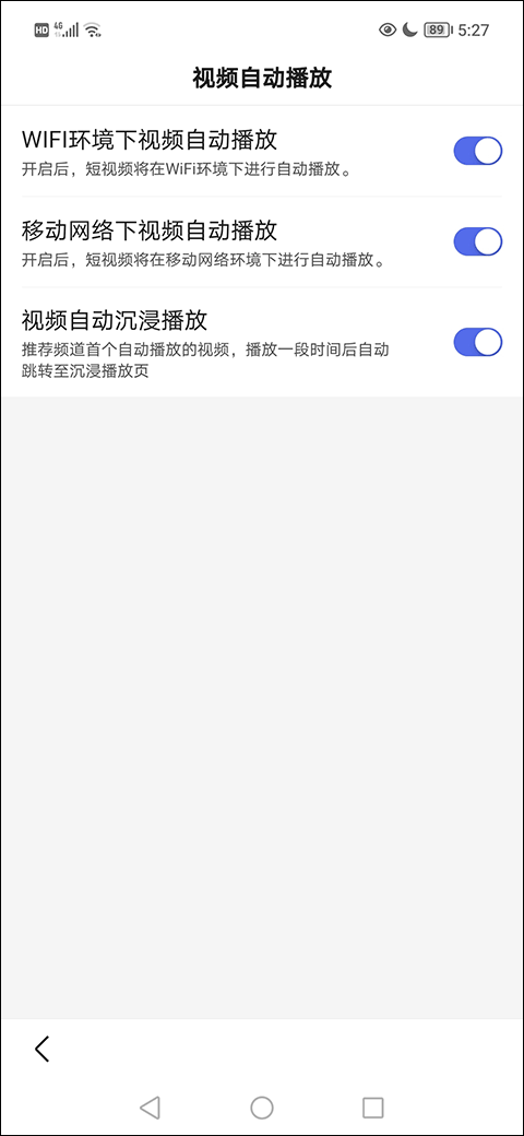 百度手机浏览器