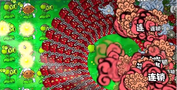 植物大战僵尸无双版2.0游戏