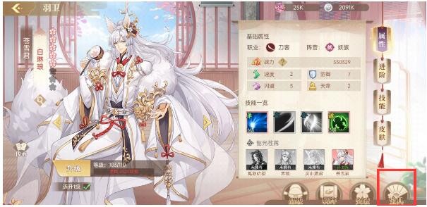 青鸾繁华录小米版