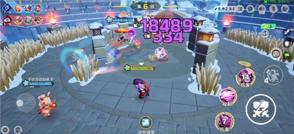 元梦之星体验服