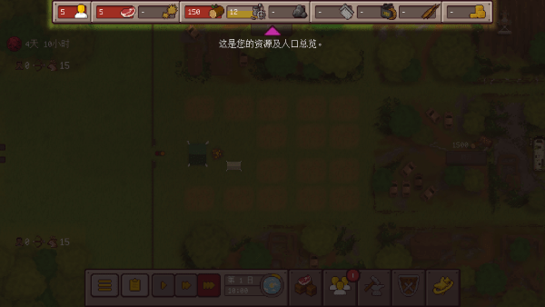 最终前哨终极版完整版下载