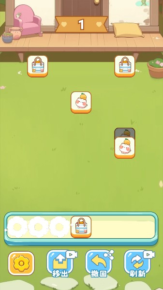 保卫花园游戏官方版下载