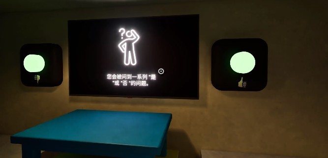 班班幼儿园0起源(Garten of Banban 0)