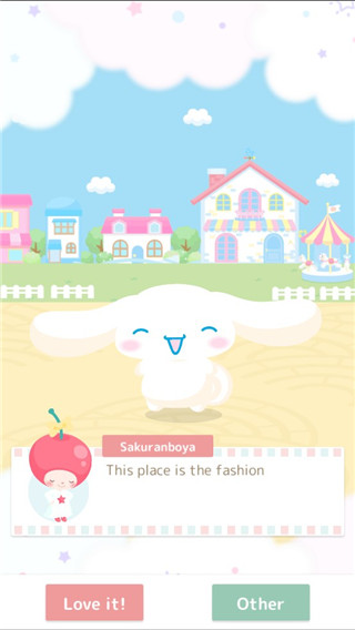 三丽鸥明星的微笑小镇