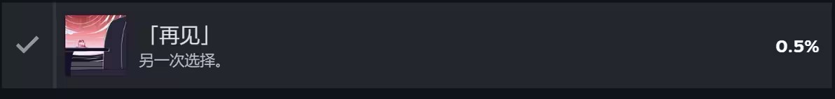 不存在的你和我手机版