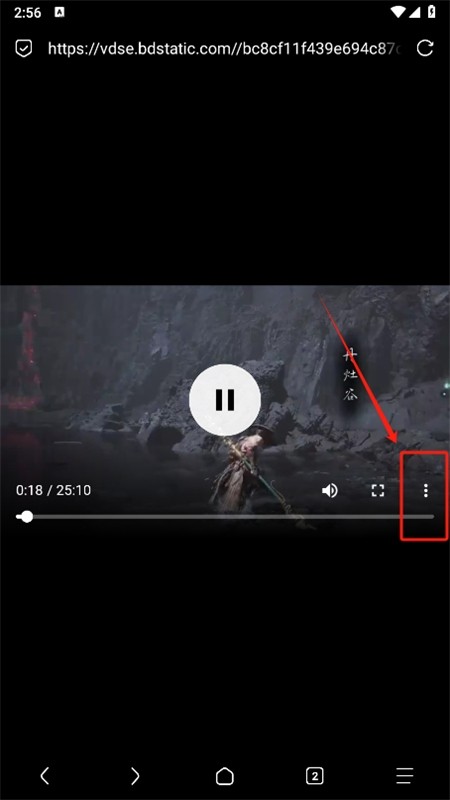 via浏览器app安卓最新版本