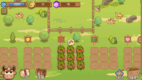 逗牛牧场游戏