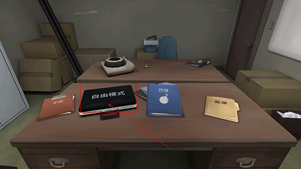 保持交流就没人爆炸