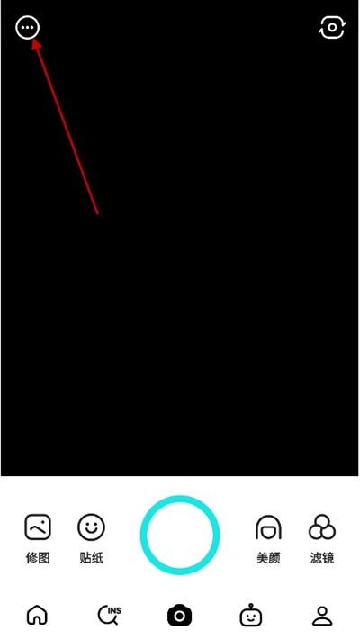 B612美颜相机最新版2024