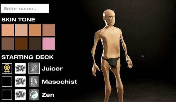 健身模拟器手机版