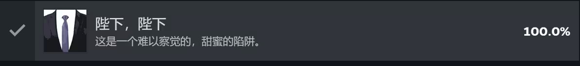 不存在的你和我手机版