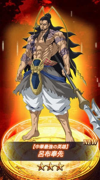 终末的女武神审判之日截图1