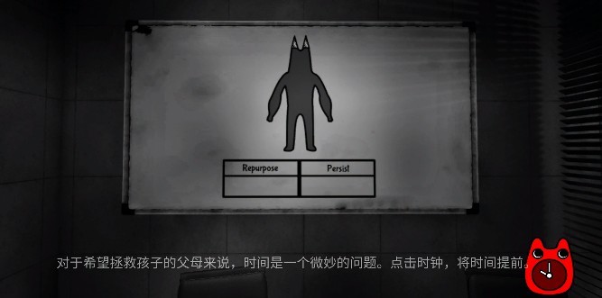 班班幼儿园0起源(Garten of Banban 0)