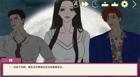 倪帝蔷决定去死