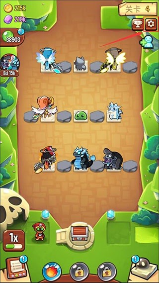 宝箱是我的无限金币钻石版