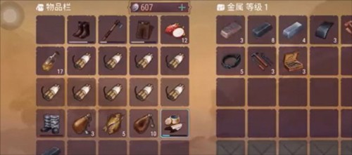 西部土地生存内置菜单最新版游戏截图7