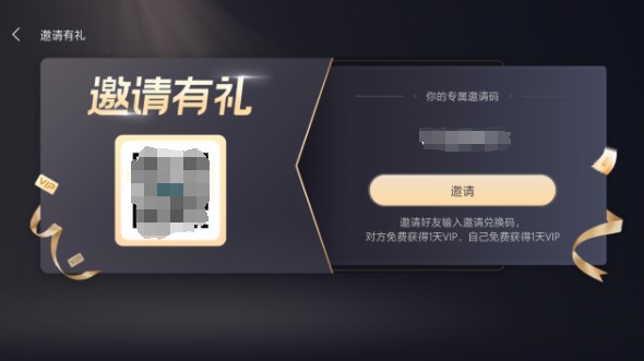 kuyo加速器安卓最新版下载