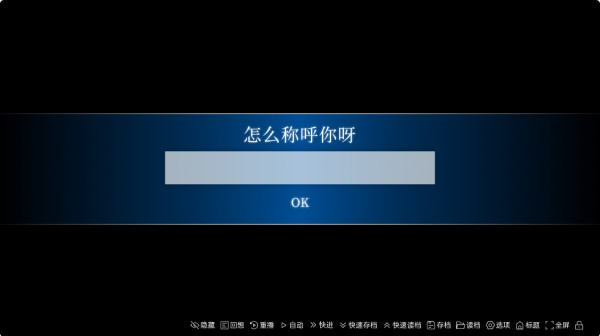 沙湖神大人求包养手游