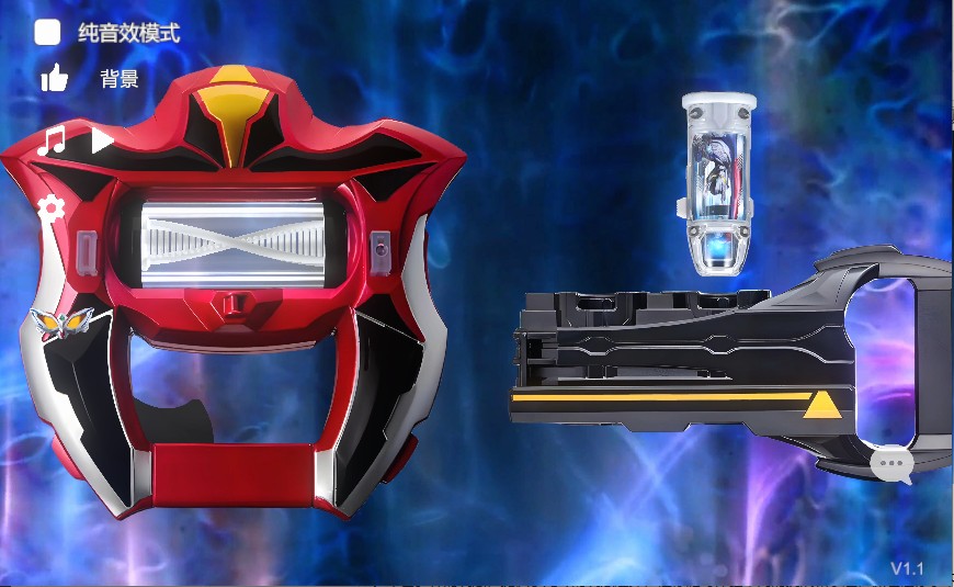 捷德升华器模拟器