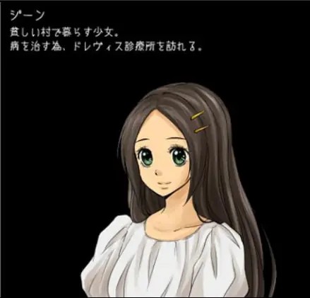 狂父安卓中文版11