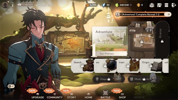 星际水手国际服