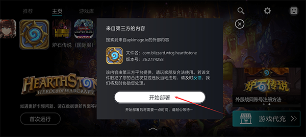 Kuyo加速器官方正版
