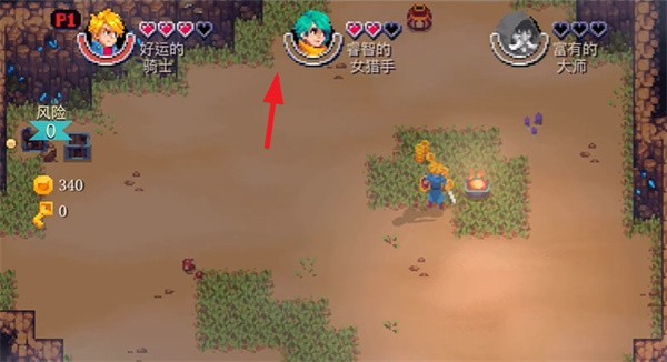 海之号角柯罗诺斯地下城