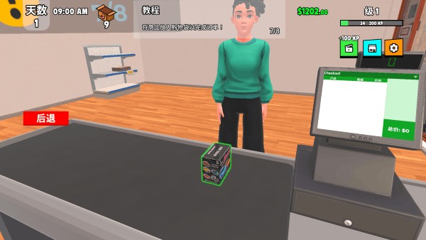 超级跑车收藏模拟器中文版图片14