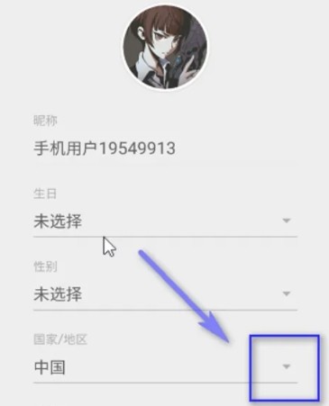 TapTap国际版官方版(TapTap Lite)