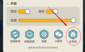 永远的蔚蓝星球