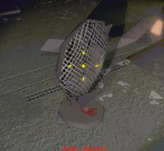 REPO手游国际服中文内置菜单