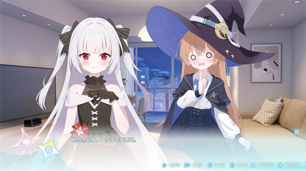 永恒与星辰与日常