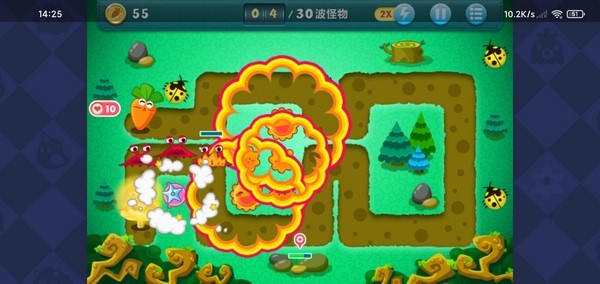 保卫萝卜丛林12攻略3