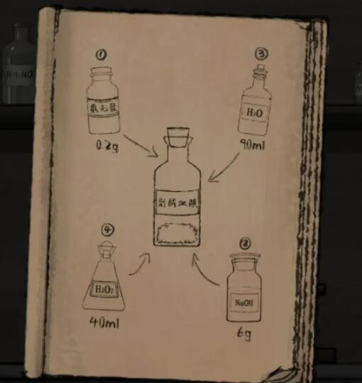 山河旅探安卓版下载安装