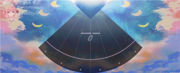 浆果旋律国际服图片4