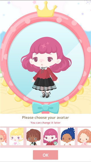 三丽鸥明星的微笑小镇