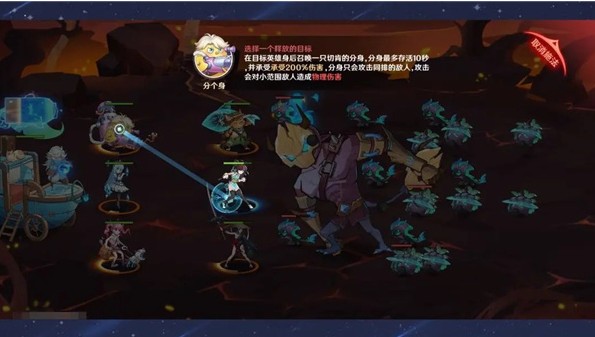 英雄如约而至0.1折送千万钻石手游下载