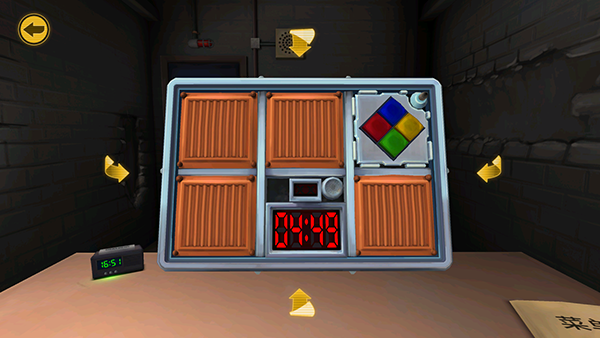 保持交流就没人爆炸