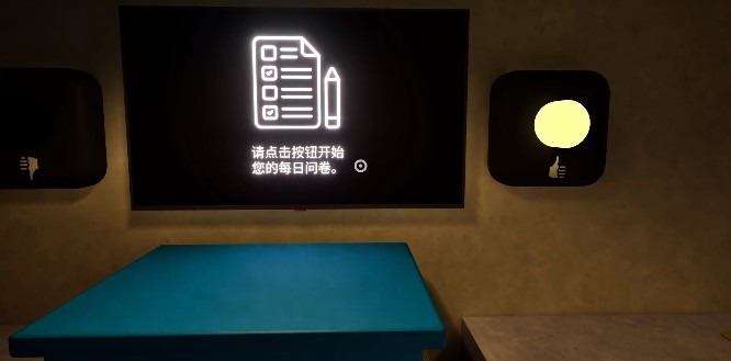 班班幼儿园0起源(Garten of Banban 0)