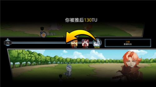 梦幻怪兽2.37功能菜单图片15