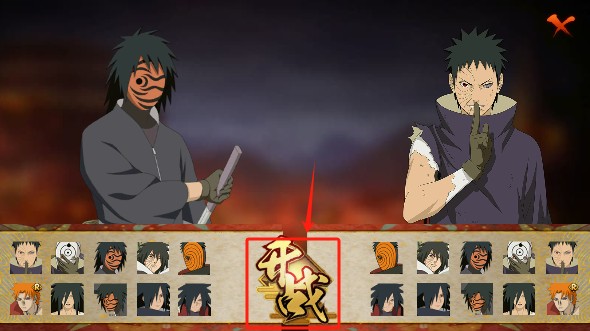 虚化G火影游戏下载手机版