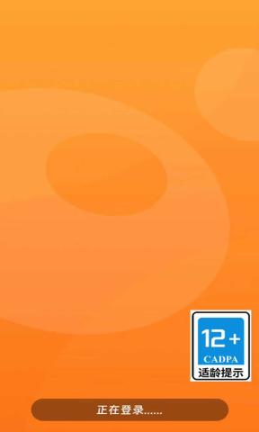 扑击萌兽大逃亡