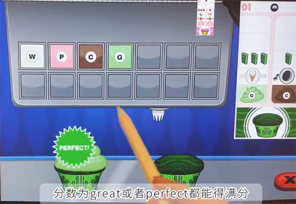 老爹纸杯蛋糕店