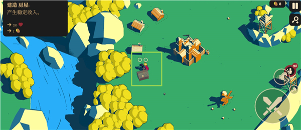 王权陨落内置存档版