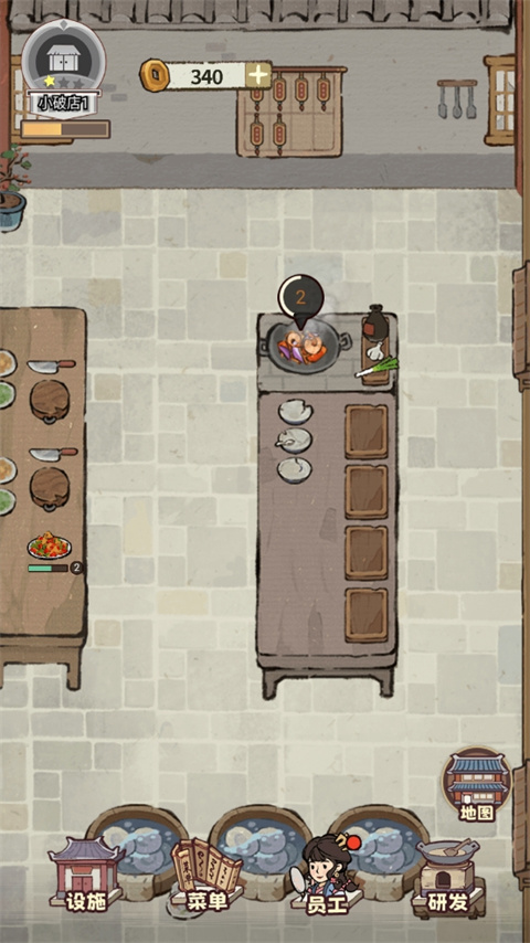 我在江南开客栈免广告无限金币